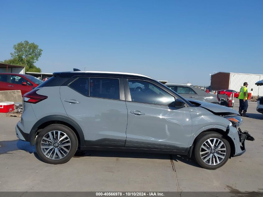 2023 Nissan Kicks Sv Xtronic Cvt VIN: 3N1CP5CV6PL488710 Lot: 40566978