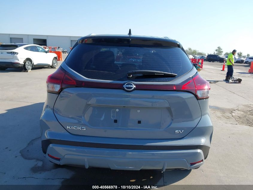 2023 Nissan Kicks Sv Xtronic Cvt VIN: 3N1CP5CV6PL488710 Lot: 40566978