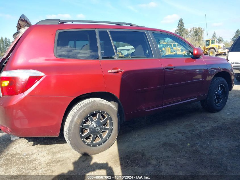 2008 Toyota Highlander VIN: JTEES41A482029219 Lot: 40567002