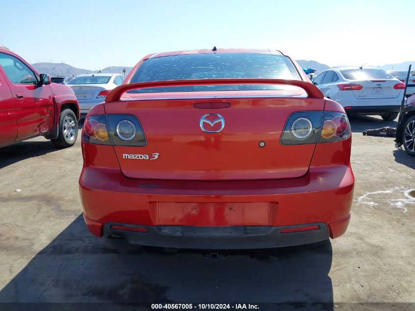 2005 Mazda Mazda3 S VIN: JM1BK323351285161 Lot: 40567005