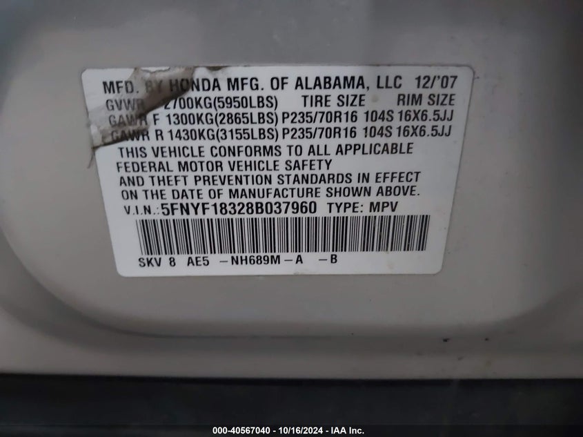 2008 Honda Pilot Se VIN: 5FNYF18328B037960 Lot: 40567040