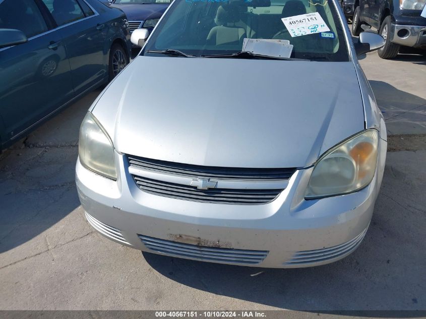 1G1AD5F58A7152392 2010 Chevrolet Cobalt Lt