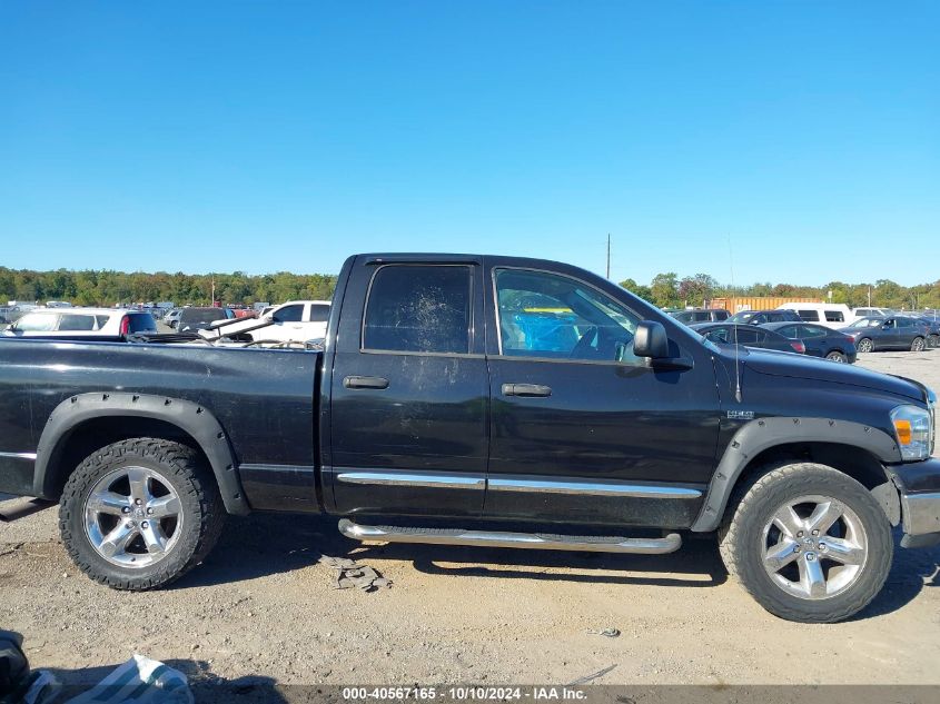 2008 Dodge Ram 1500 Slt VIN: 1D7HU18298S635968 Lot: 40567165