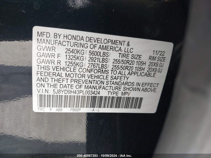 2023 Acura Mdx Technology Package VIN: 5J8YD9H43PL003424 Lot: 40567253