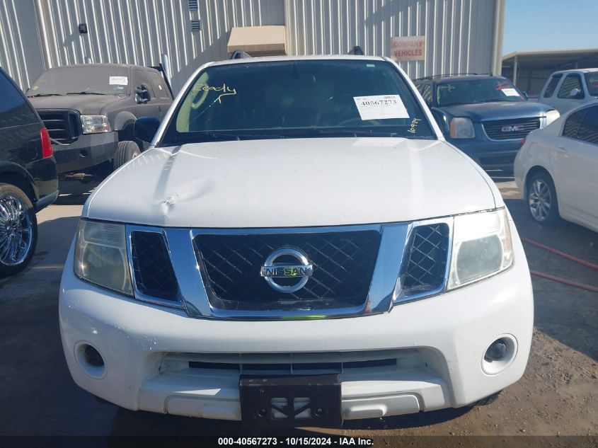 2011 Nissan Pathfinder S VIN: 5N1AR1NN8BC633542 Lot: 40567273