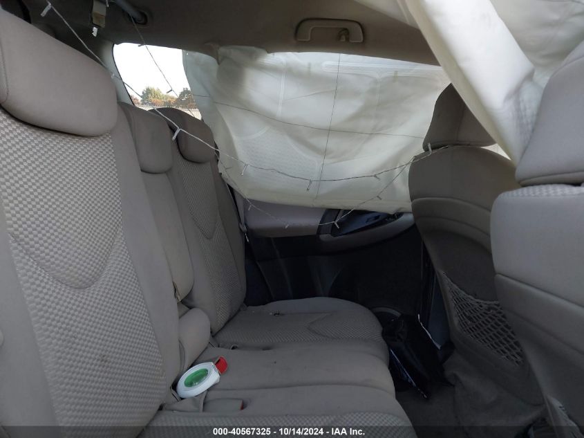 2008 TOYOTA RAV4 VIN: JTMBK34V485064759