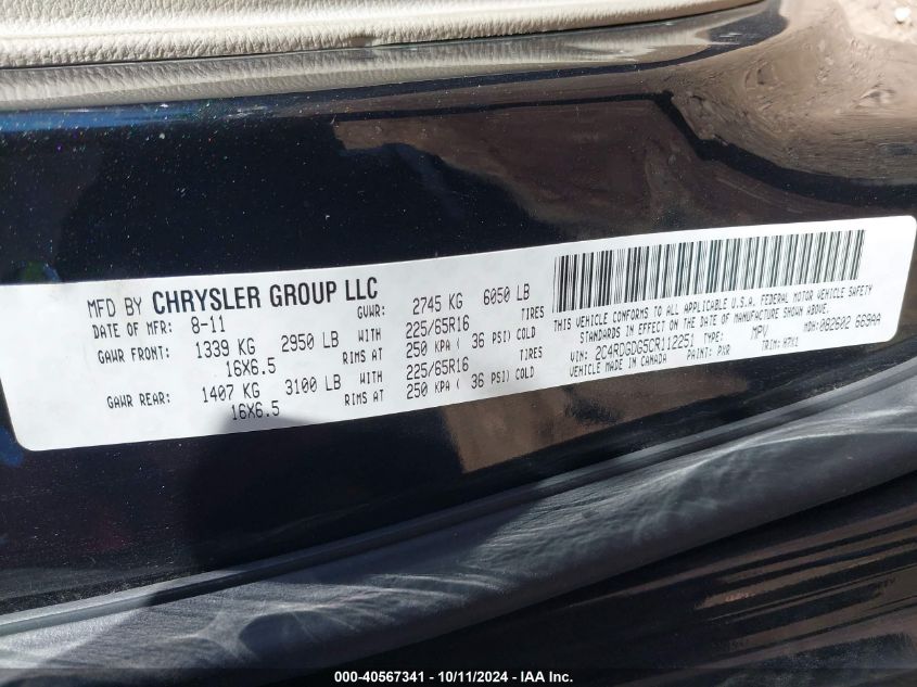 2C4RDGDG5CR112251 2012 Dodge Grand Caravan Crew