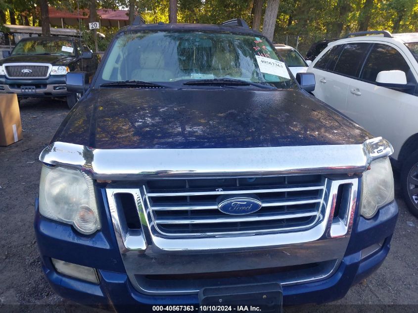 2007 Ford Explorer Sport Trac Limited VIN: 1FMEU33847UA20098 Lot: 40567363