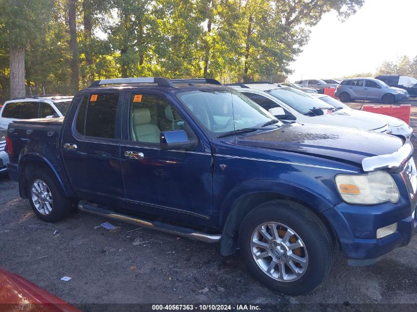 2007 Ford Explorer Sport Trac Limited VIN: 1FMEU33847UA20098 Lot: 40567363