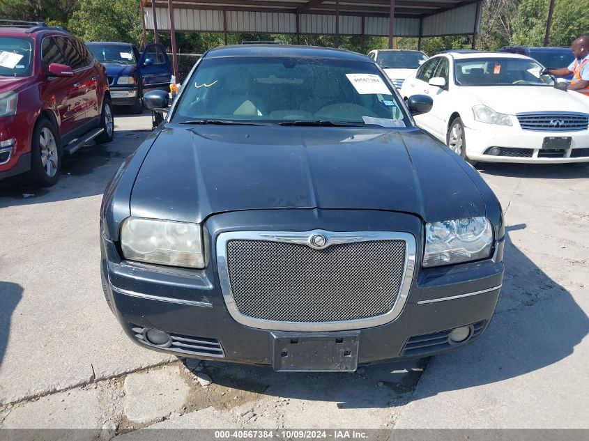 2C3KA53G97H828361 2007 Chrysler 300 Touring