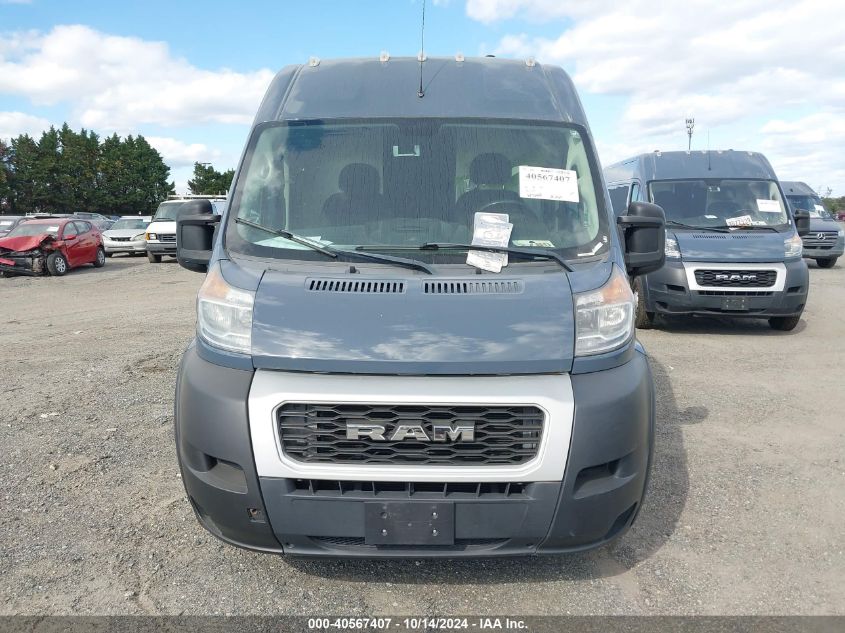 2019 Ram Promaster 2500 VIN: 3C6TRVDG2KE516983 Lot: 40567407