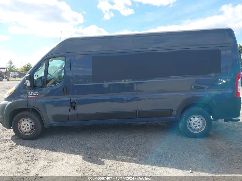 2019 Ram Promaster 2500 VIN: 3C6TRVDG2KE516983 Lot: 40567407