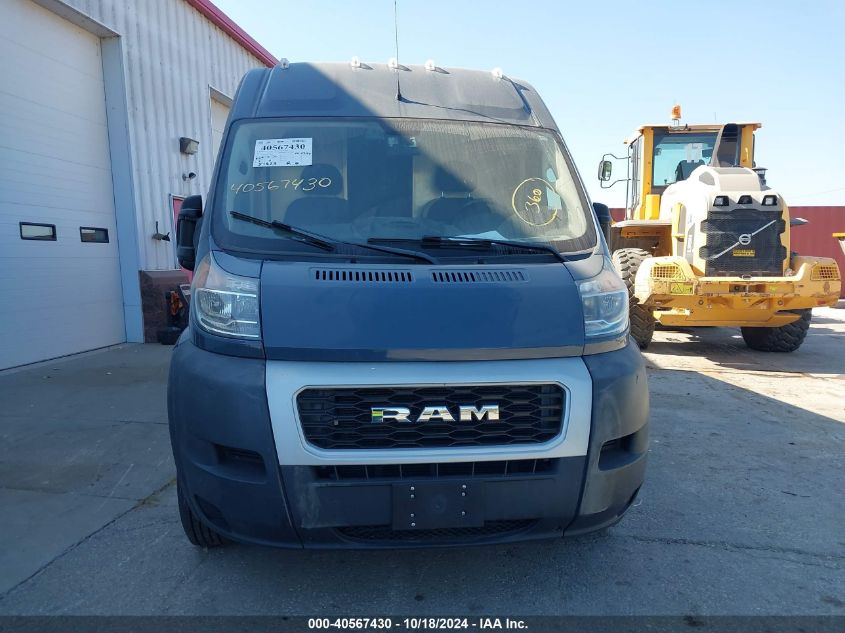 2020 Ram Promaster 3500 Cargo Van High Roof 159 Wb Ext VIN: 3C6URVJG9LE128868 Lot: 40567430