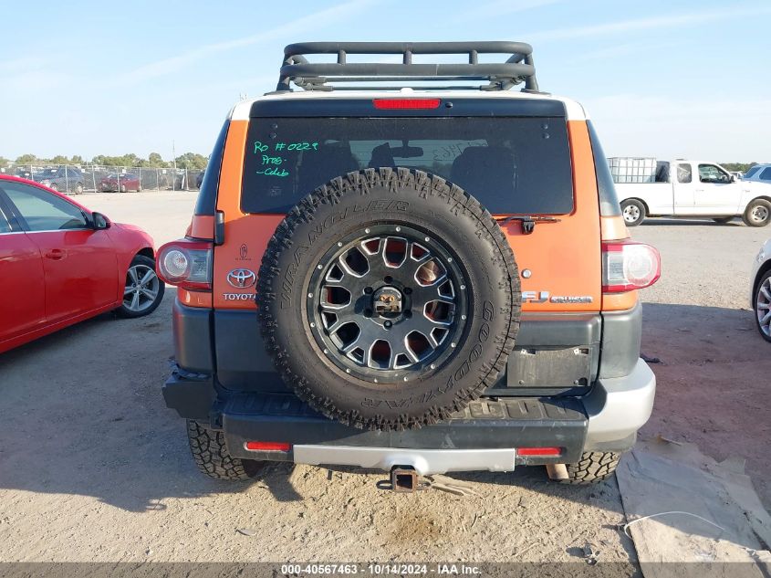 2013 Toyota Fj Cruiser VIN: JTEBU4BF2DK163289 Lot: 40567463