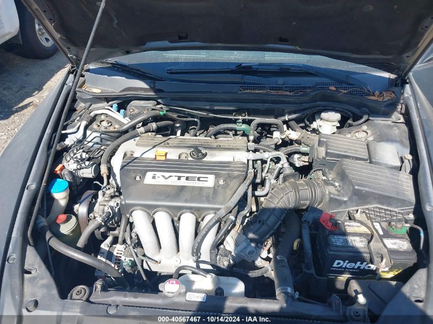 2006 Honda Accord 2.4 Lx VIN: 1HGCM56416A023560 Lot: 40567467