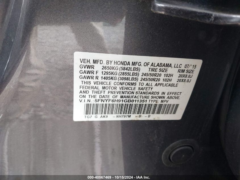 2016 Honda Pilot Touring VIN: 5FNYF6H91GB011351 Lot: 40567469