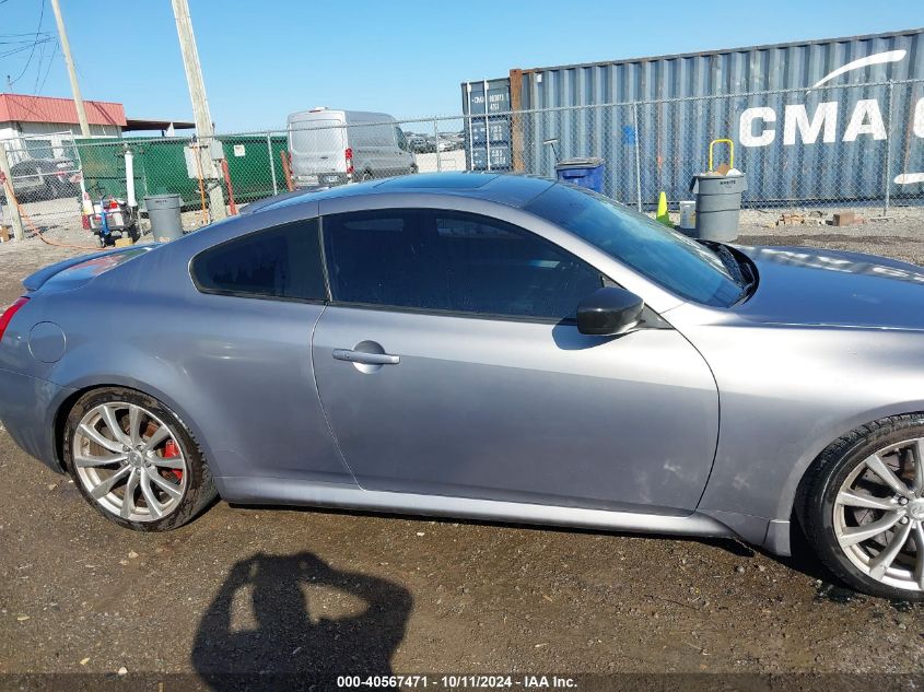 2009 Infiniti G37 Sport VIN: JNKCV64EX9M602223 Lot: 40567471