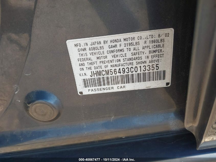 JHMCM56493C013355 2003 Honda Accord 2.4 Lx