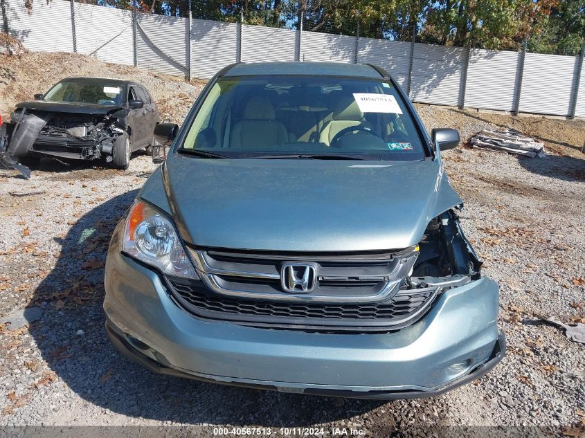 2011 Honda Cr-V Se VIN: 5J6RE4H47BL092324 Lot: 40567513