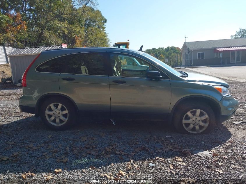 2011 Honda Cr-V Se VIN: 5J6RE4H47BL092324 Lot: 40567513