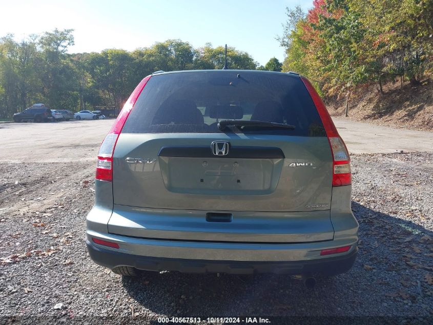 2011 Honda Cr-V Se VIN: 5J6RE4H47BL092324 Lot: 40567513