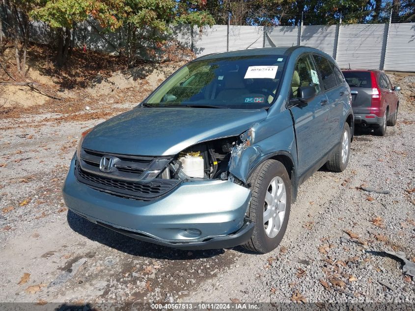 2011 Honda Cr-V Se VIN: 5J6RE4H47BL092324 Lot: 40567513