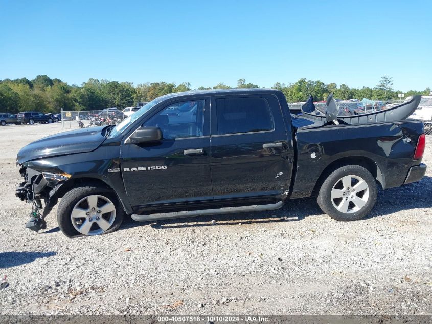 2012 Ram 1500 St VIN: 1C6RD7KT9CS284336 Lot: 40567518