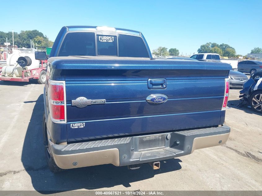 2014 Ford F-150 King Ranch VIN: 1FTFW1ET6EKE04093 Lot: 40567521