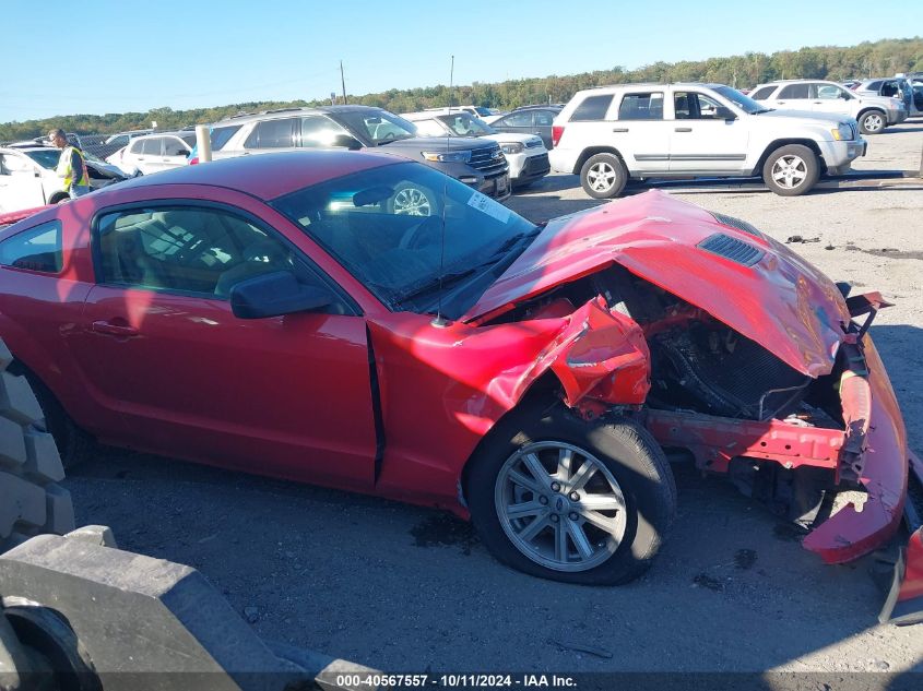 2005 Ford Mustang VIN: 1ZVFT80N255227323 Lot: 40567557