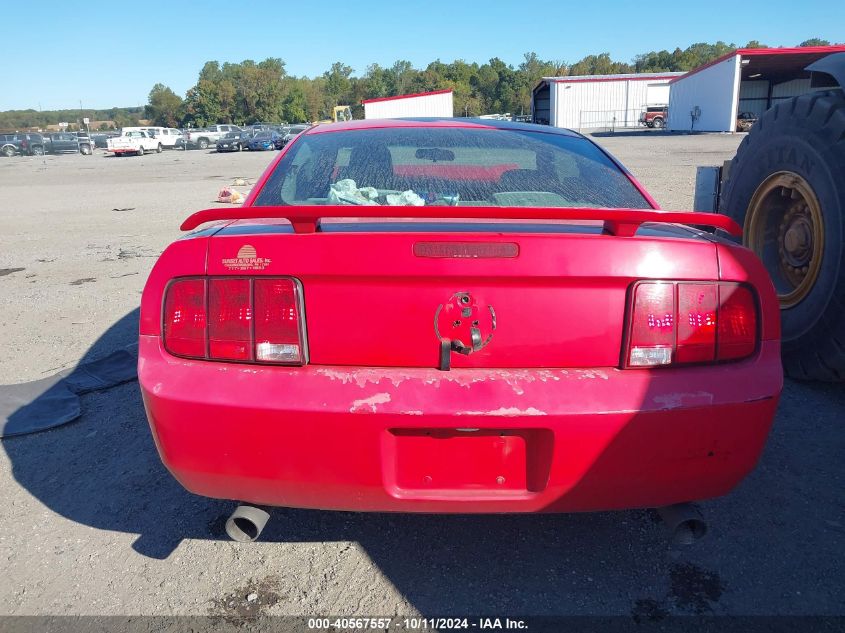 2005 Ford Mustang VIN: 1ZVFT80N255227323 Lot: 40567557