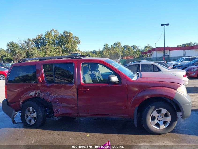 2007 Nissan Pathfinder Le/Se/Xe VIN: 5N1AR18W57C640332 Lot: 40567570