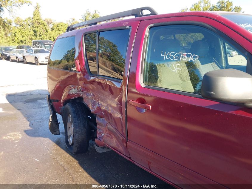 2007 Nissan Pathfinder Le/Se/Xe VIN: 5N1AR18W57C640332 Lot: 40567570