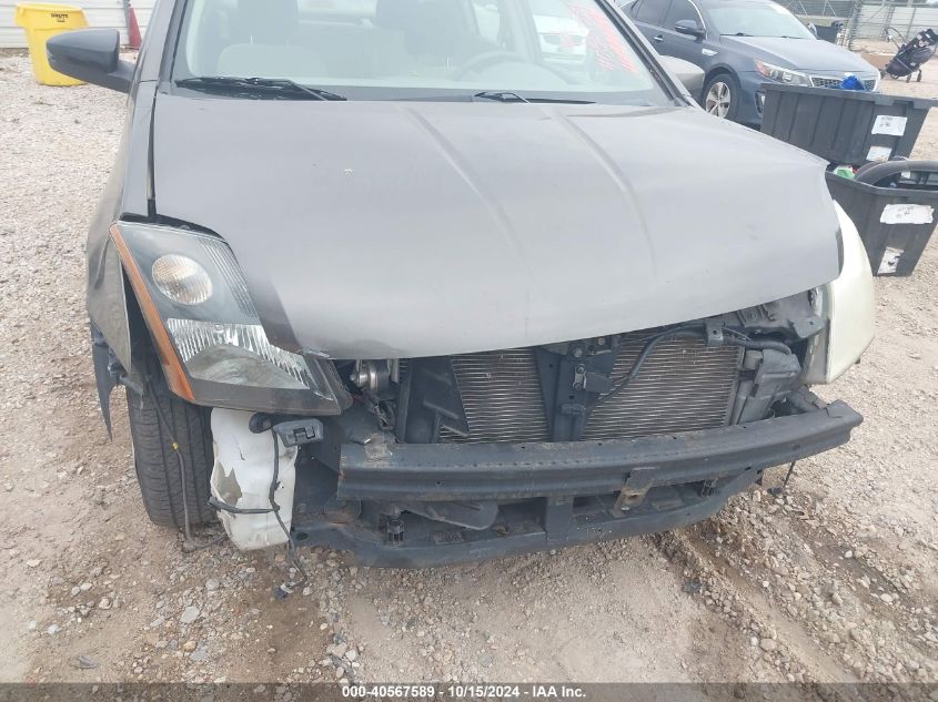 2009 Nissan Sentra 2.0S VIN: 3N1AB61E49L619828 Lot: 40567589