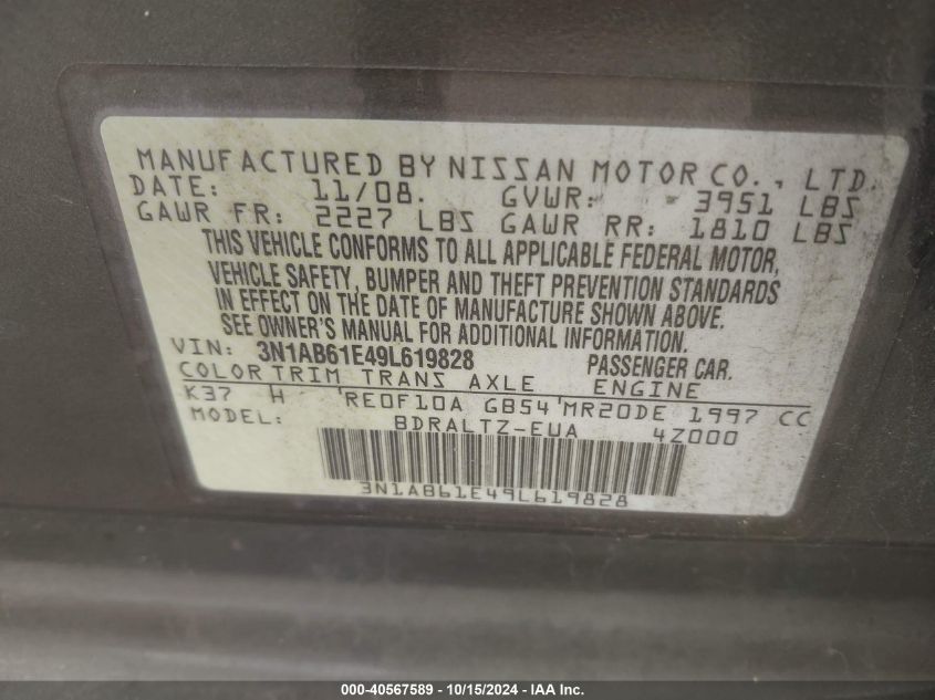 2009 Nissan Sentra 2.0S VIN: 3N1AB61E49L619828 Lot: 40567589