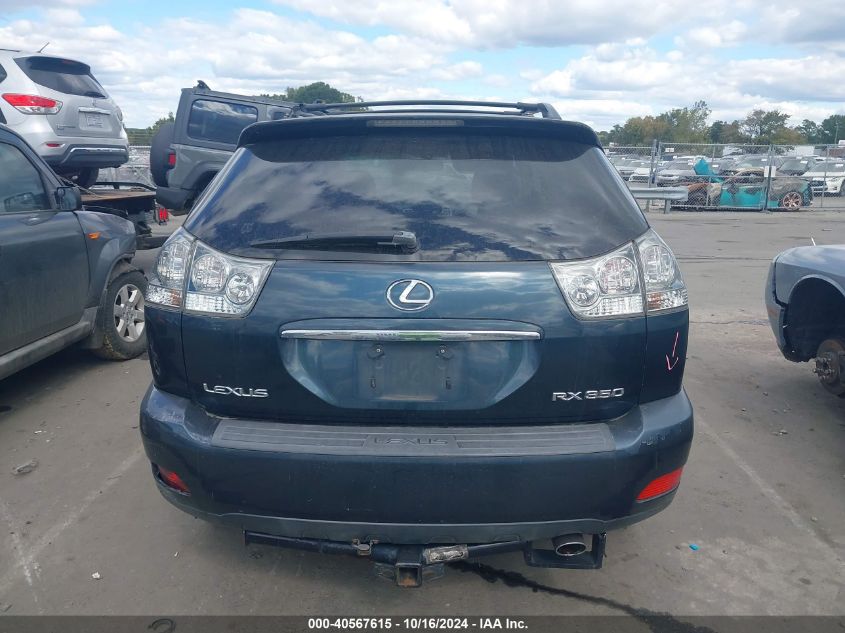 2007 Lexus Rx 350 VIN: JTJGK31U070008408 Lot: 40567615