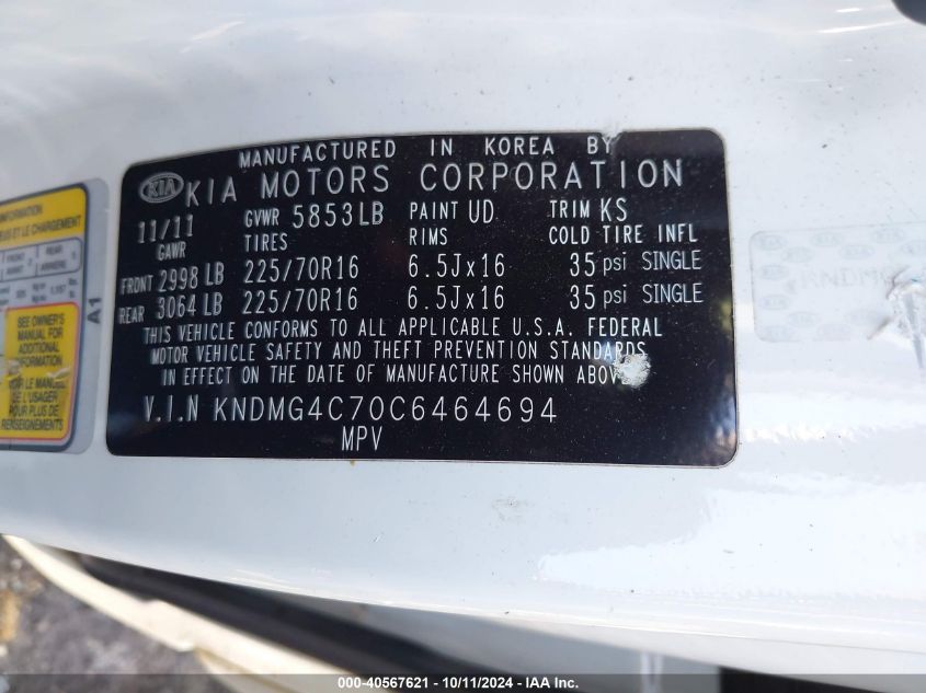 KNDMG4C70C6464694 2012 Kia Sedona Lx