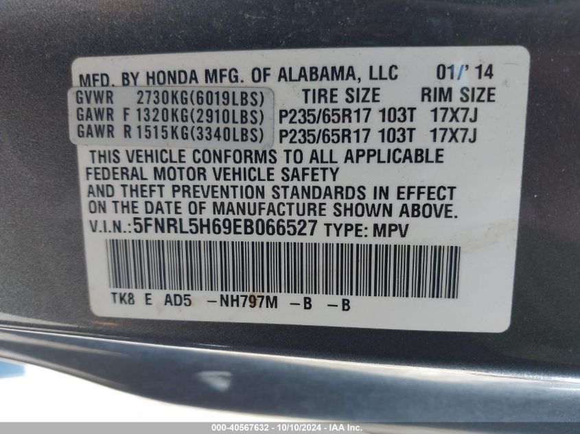 5FNRL5H69EB066527 2014 Honda Odyssey Ex-L