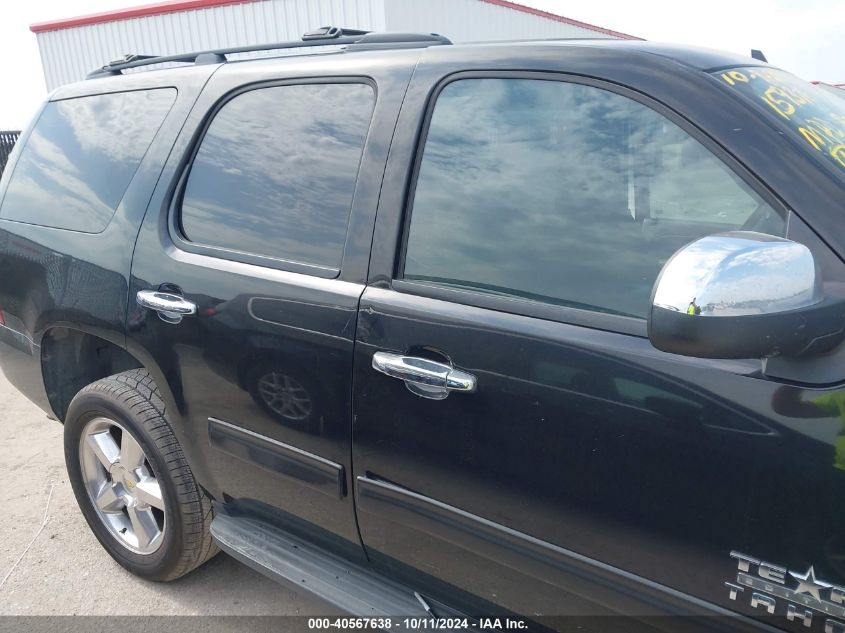 2011 Chevrolet Tahoe Ls VIN: 1GNSCAE08BR262580 Lot: 40567638