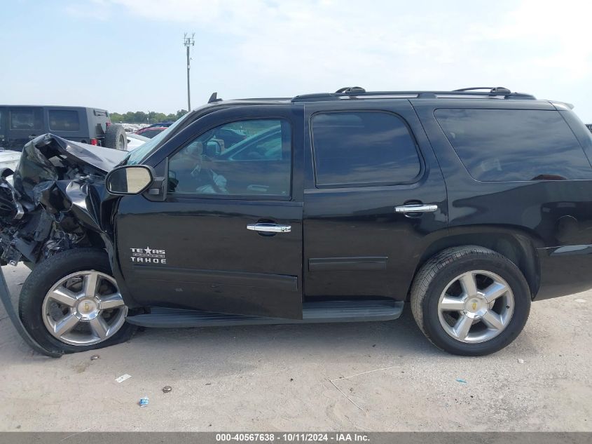 2011 Chevrolet Tahoe Ls VIN: 1GNSCAE08BR262580 Lot: 40567638