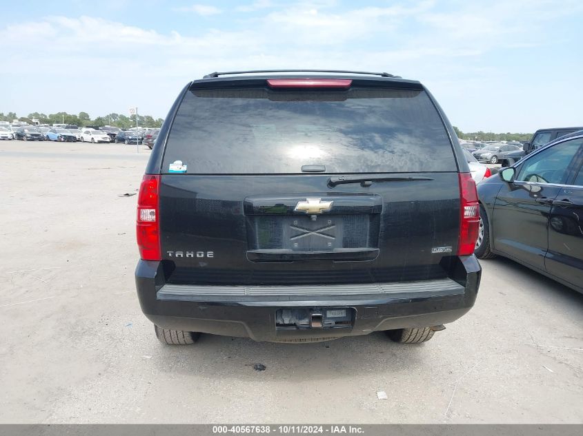 2011 Chevrolet Tahoe Ls VIN: 1GNSCAE08BR262580 Lot: 40567638