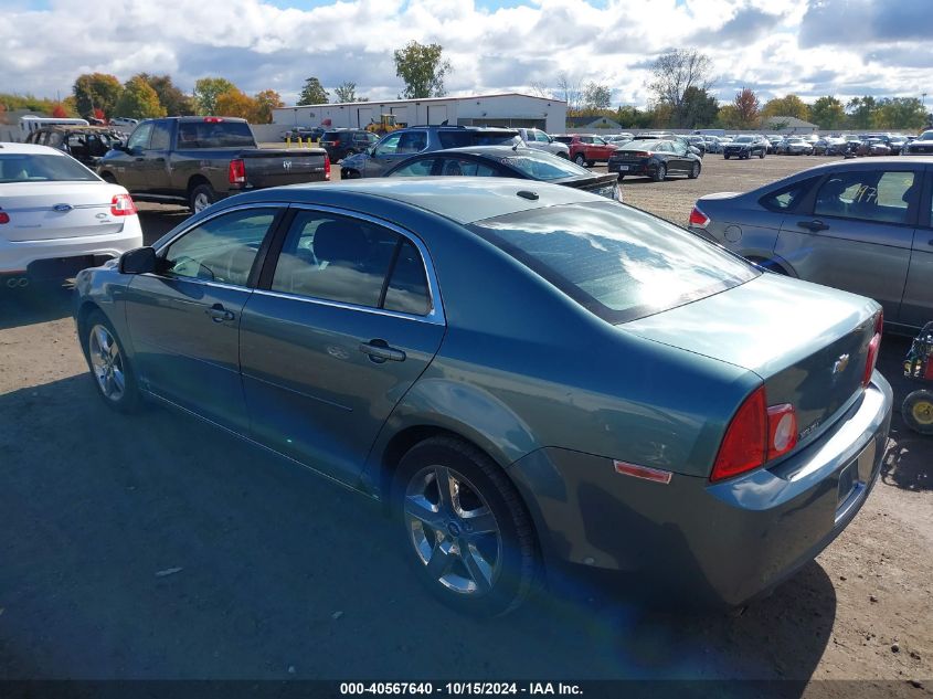 2009 Chevrolet Malibu Lt VIN: 1G1ZH57B994228453 Lot: 40567640