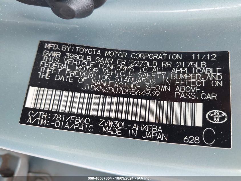 JTDKN3DU7D5564939 2013 Toyota Prius Two