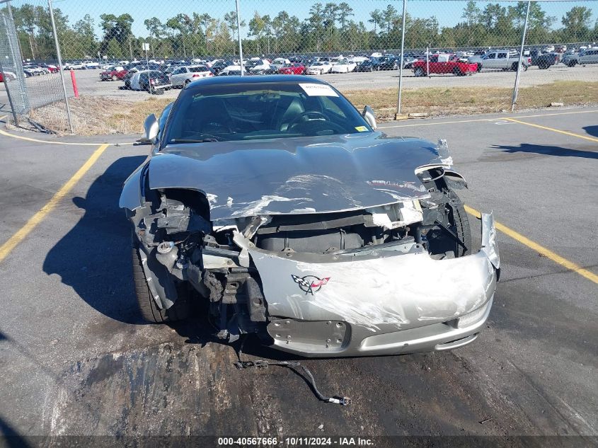 1G1YY22G1Y5107115 2000 Chevrolet Corvette