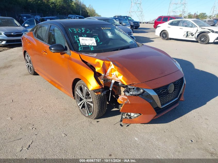 2022 Nissan Sentra Sr Xtronic Cvt VIN: 3N1AB8DV2NY225958 Lot: 40567707