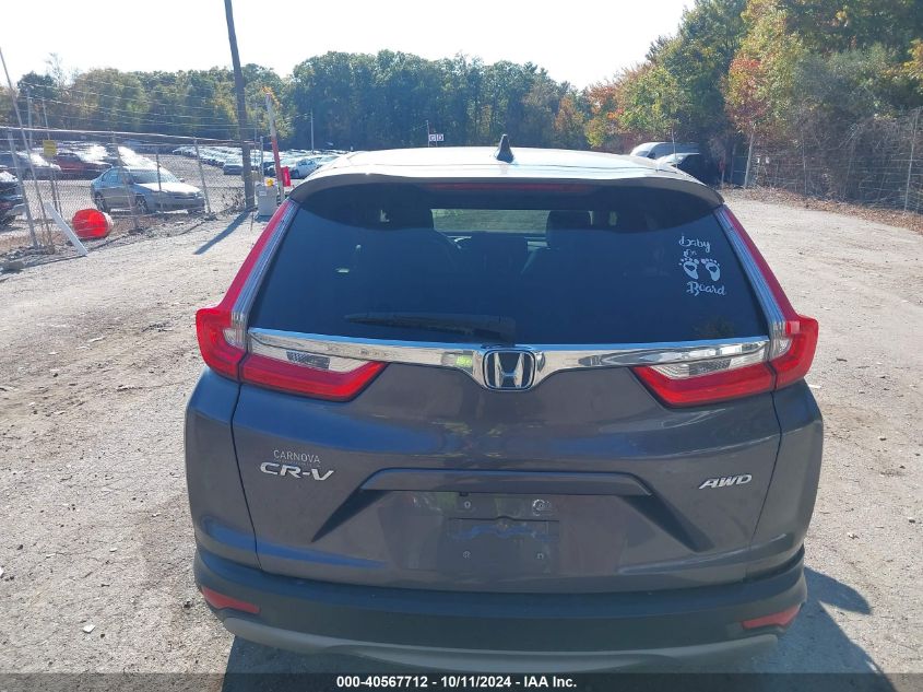 2019 Honda Cr-V Ex-L VIN: 2HKRW2H89KH668302 Lot: 40567712