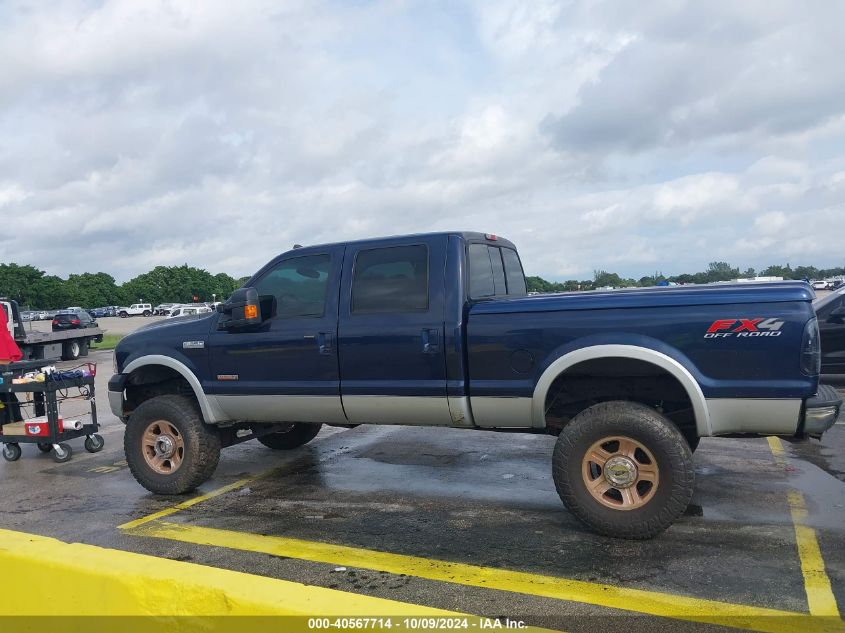 2005 Ford F-350 Lariat/Xl/Xlt VIN: 1FTWW31P15EC00014 Lot: 40567714