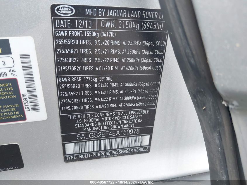 VIN SALGS2EF4EA150978 2014 Land Rover Range Rover,... no.9