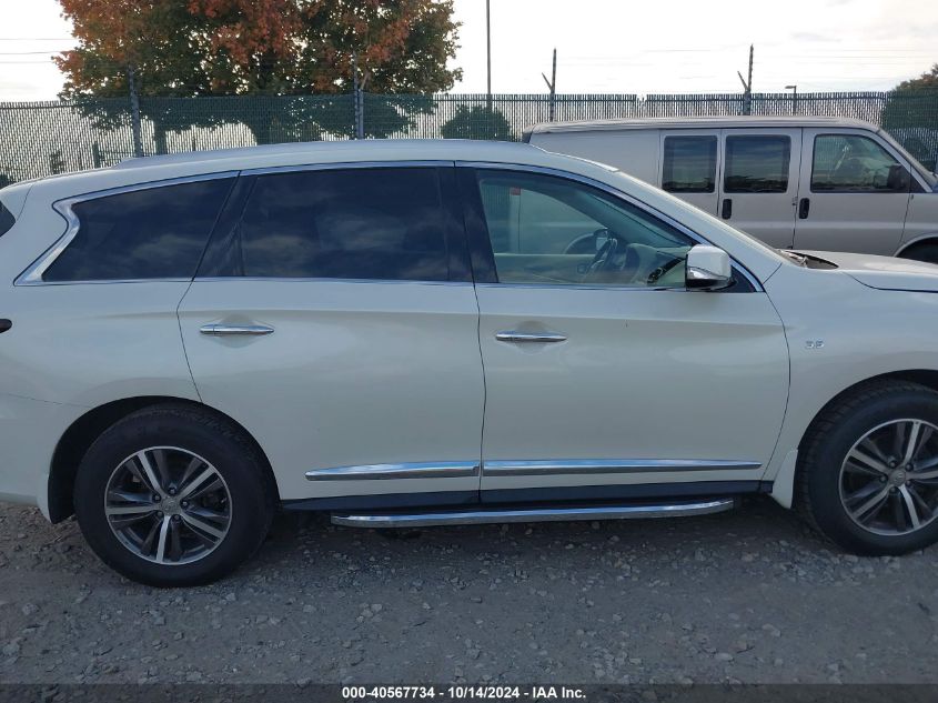 2017 Infiniti Qx60 VIN: 5N1DL0MM7HC520577 Lot: 40567734