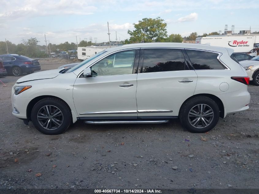 2017 Infiniti Qx60 VIN: 5N1DL0MM7HC520577 Lot: 40567734