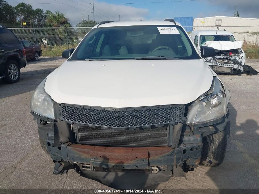 2010 Chevrolet Traverse Ls VIN: 1GNLVEED7AS134329 Lot: 40567741